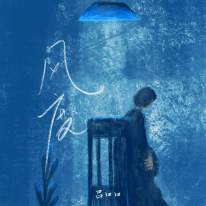 Japanese拳交女王
